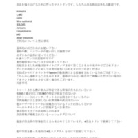 gamecreate.pdf