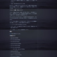 screencapture-mastodon-juggler-jp-about-more-1498099363630.png