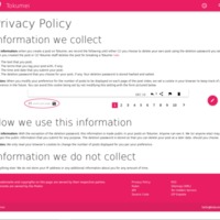 Tokumei | Privacy Policy