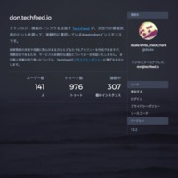 screencapture-don-techfeed-io-about-more-1501881451790.png