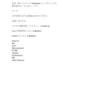 3nu.pdf