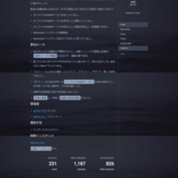 screencapture-oriwebdon-about-more-1500957436382.png