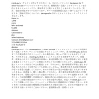 mstdn.guru .pdf