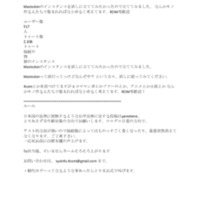 4com.pdf