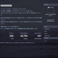 screencapture-mental-social-about-more-1499624512903.png
